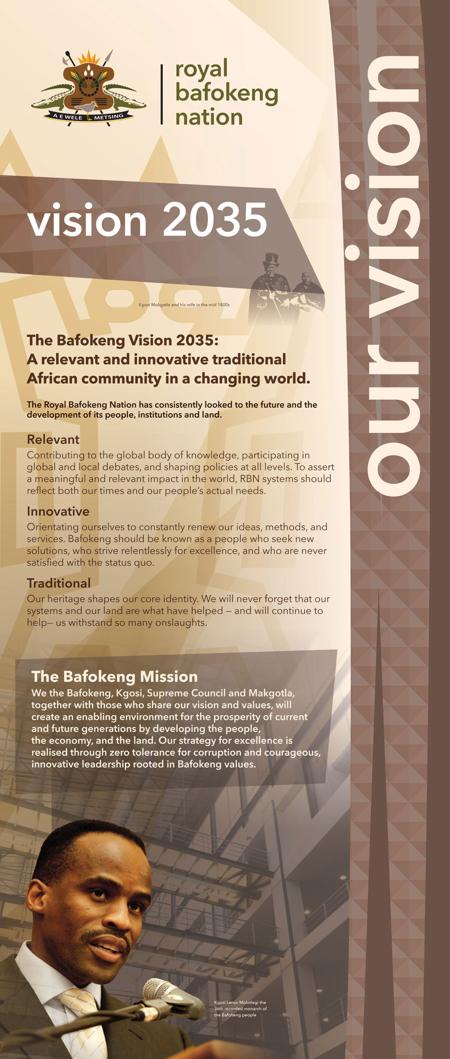 Our Vision 